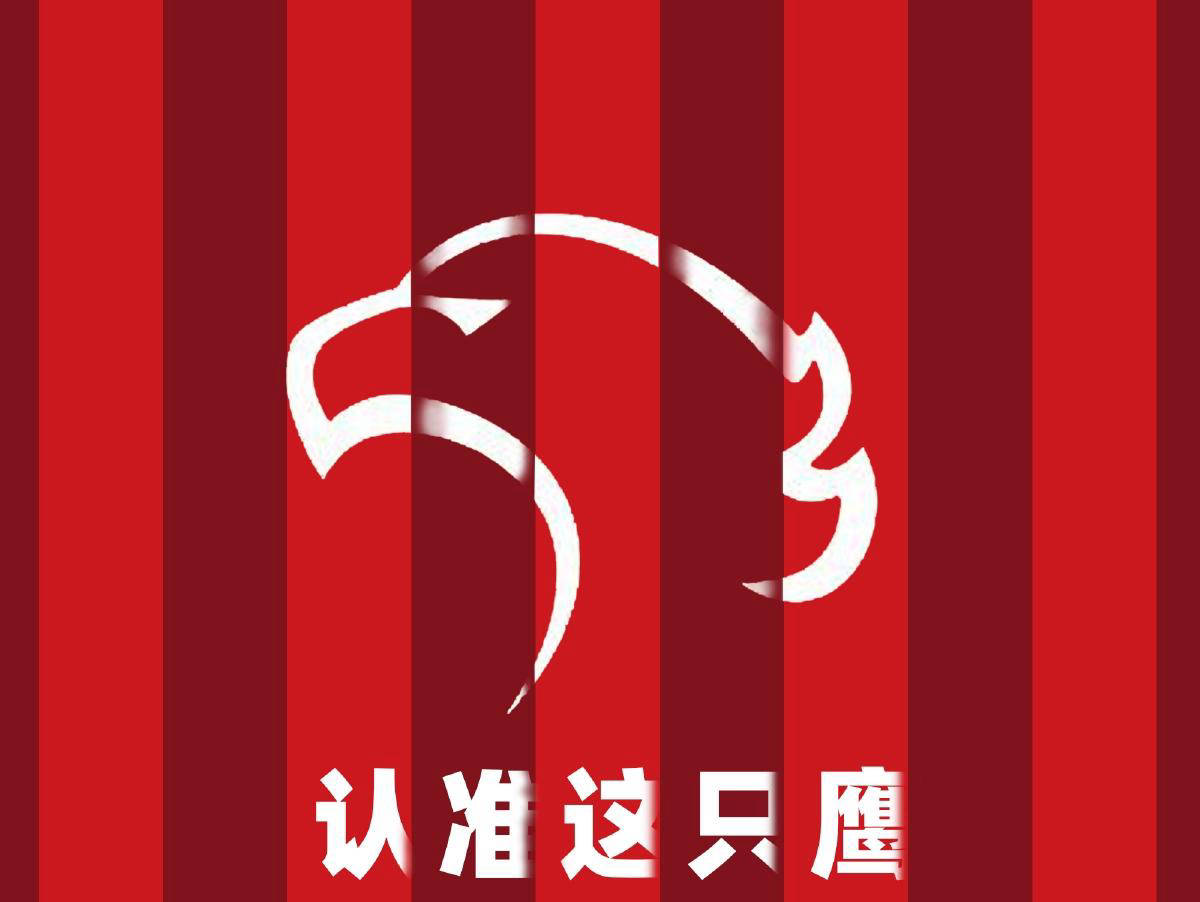 上海海港中场短板显现，穆斯卡特换人策略亟待调整