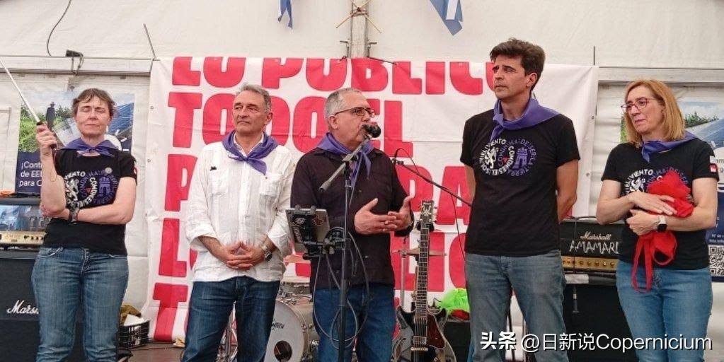 欧盟最穷国砍福利表忠心，结果极右翼民调反超，亲欧政权快散架